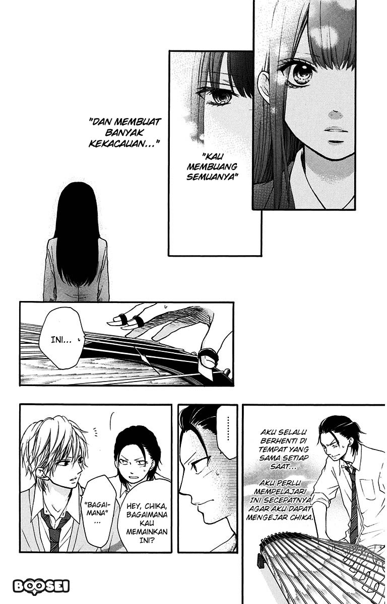 Kono Oto Tomare!